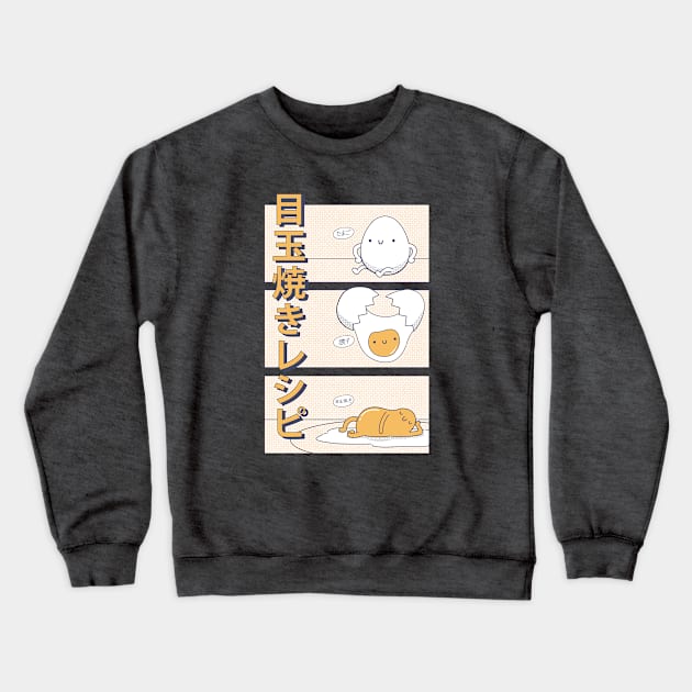 Fried egg Crewneck Sweatshirt by AzuraStudio